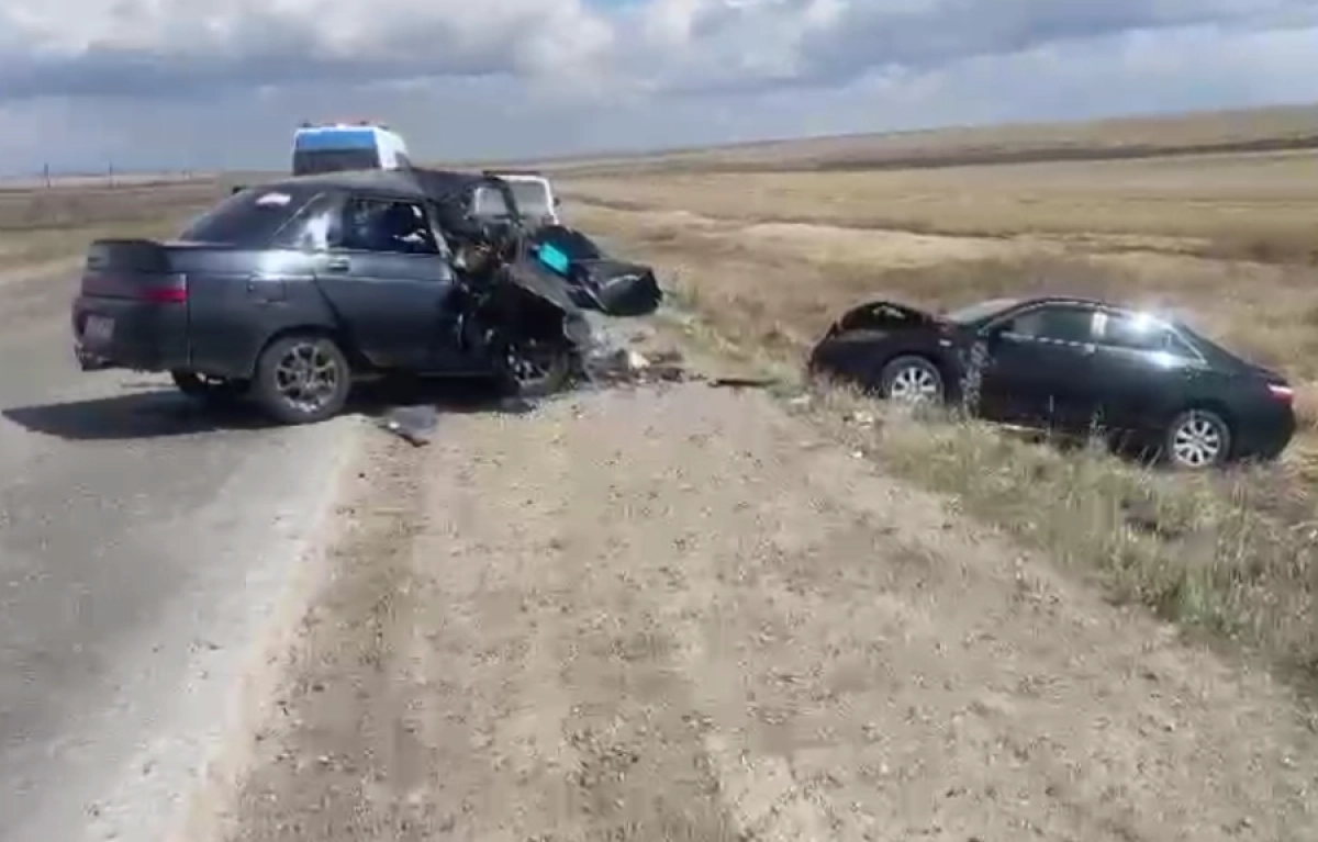 Кадр из видео