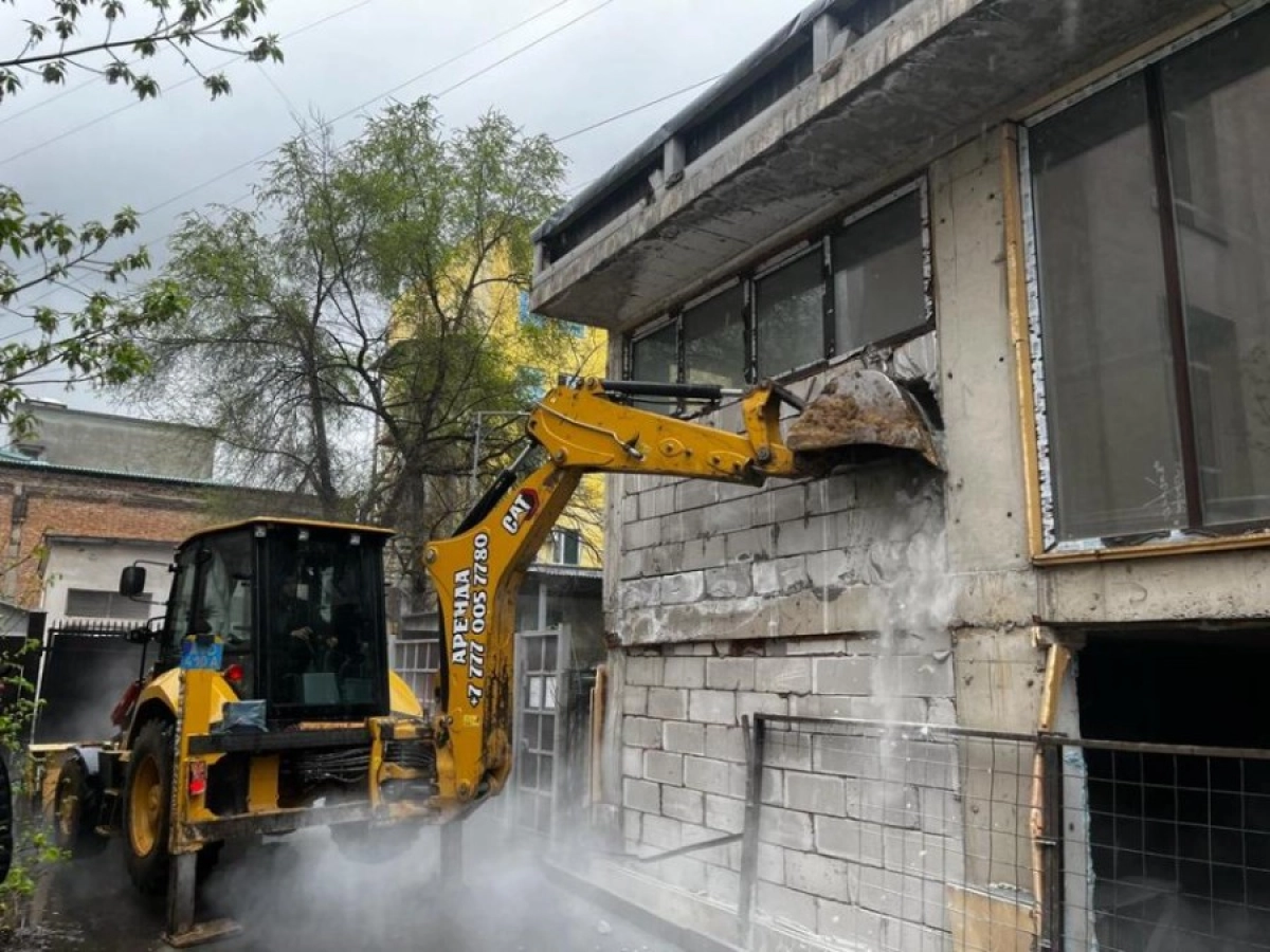 Фото: Акимат Алматы