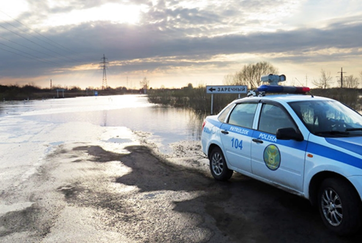 Фото: pkzsk.info