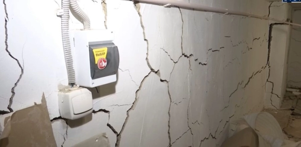 Фото: кадр из видео