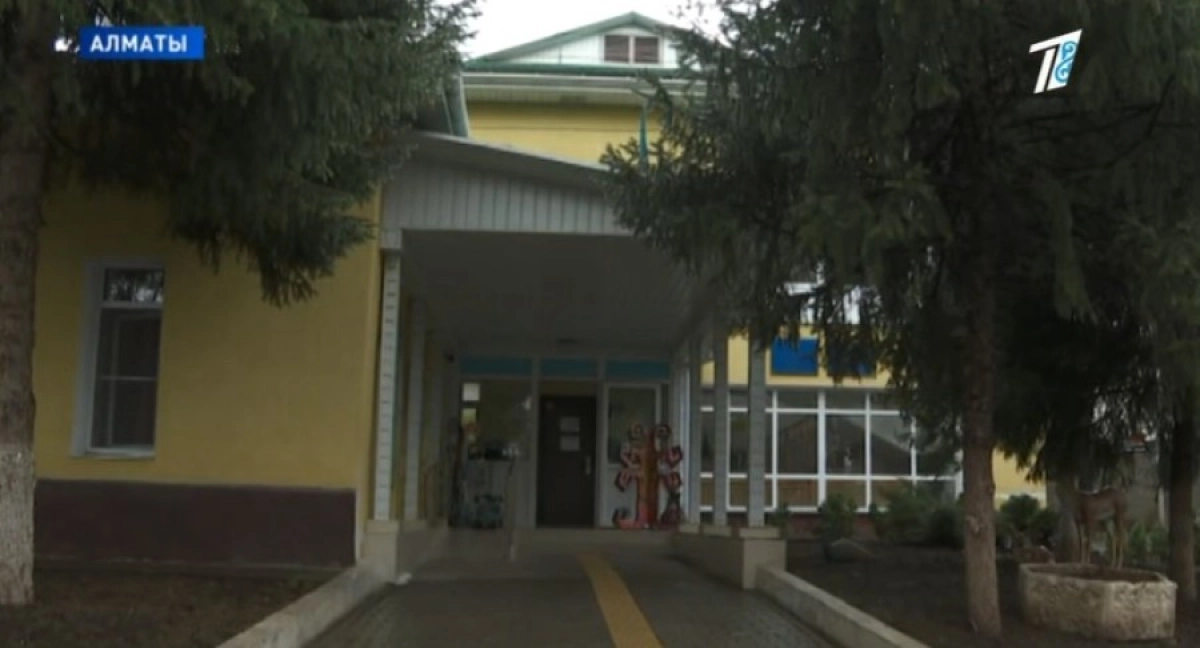 Кадр из видео