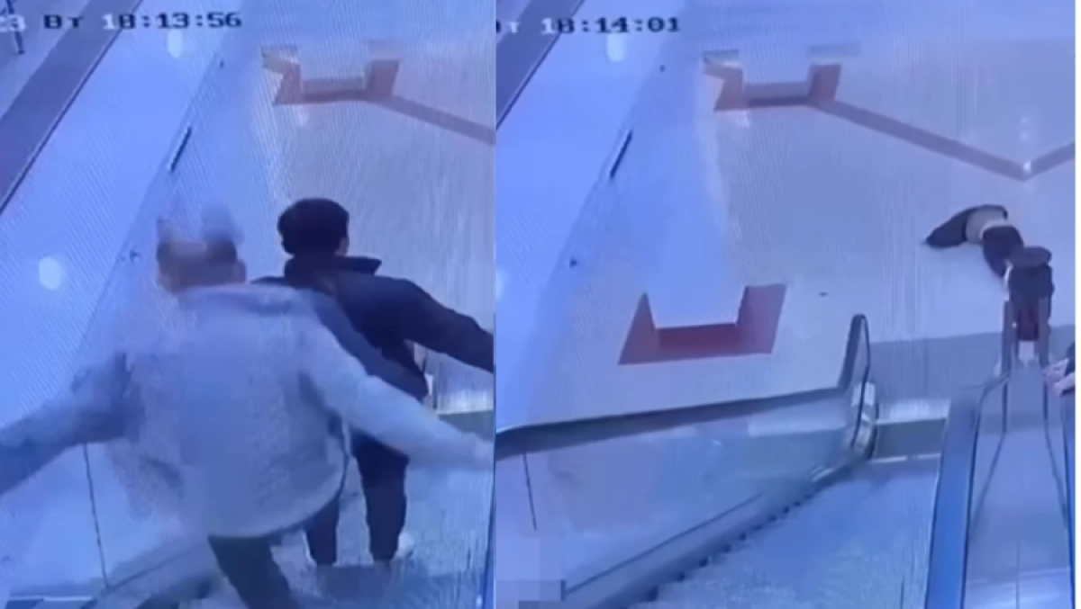 Кадр из видео