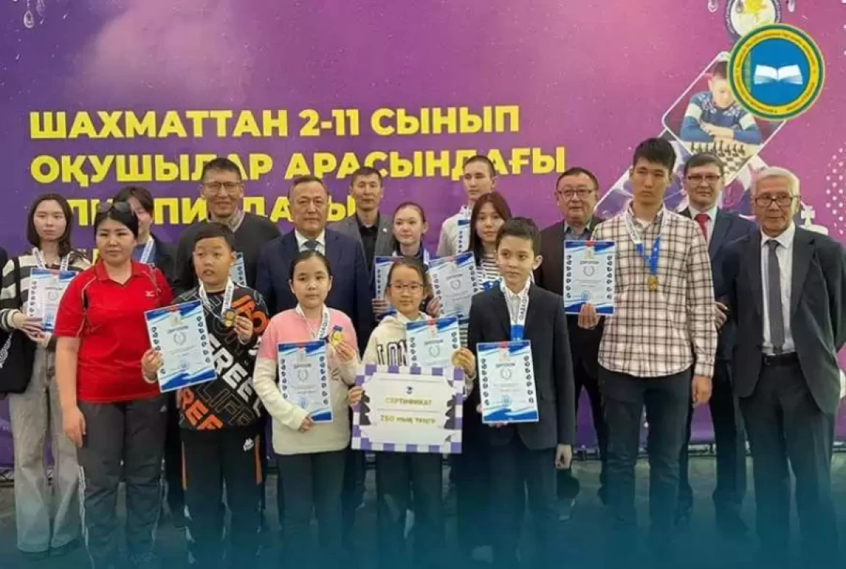 Фото: Пресс-служба Минпросвещения