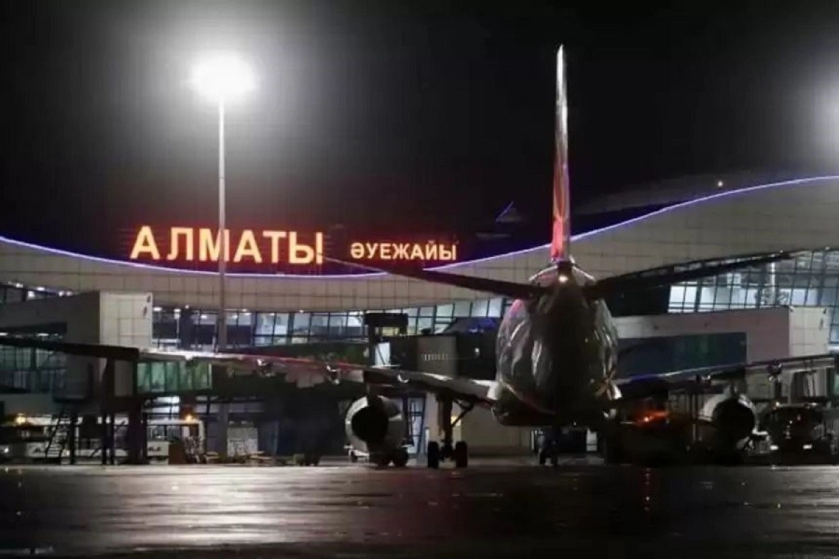 Фото: t.me/POLICE_of_KZ