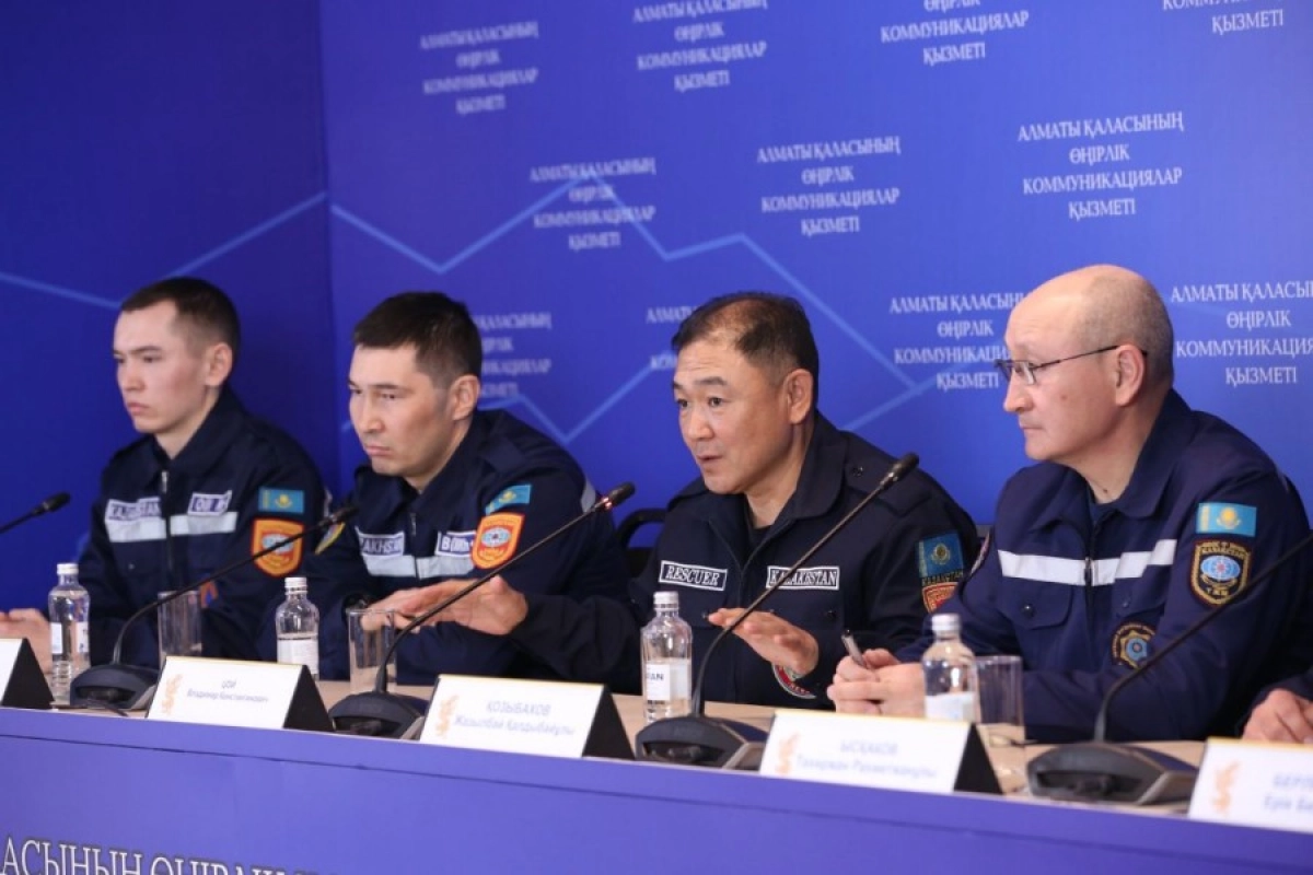 Фото: rsk.almaty.kz