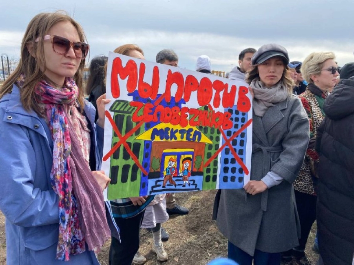 Фото: Телеграм-канал/@Satzhangram