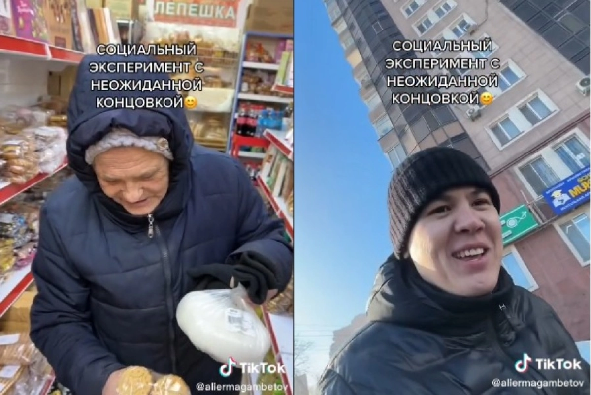 коллаж  ИА «NewTimes.kz»