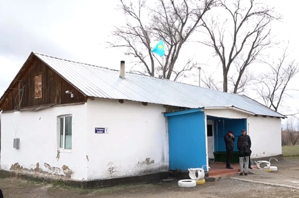 Кадр из видео