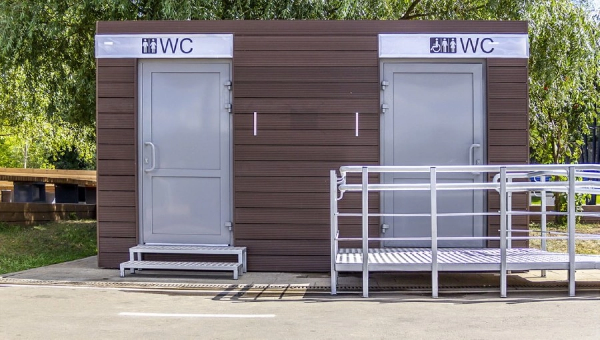 Фото: Santrest.ru