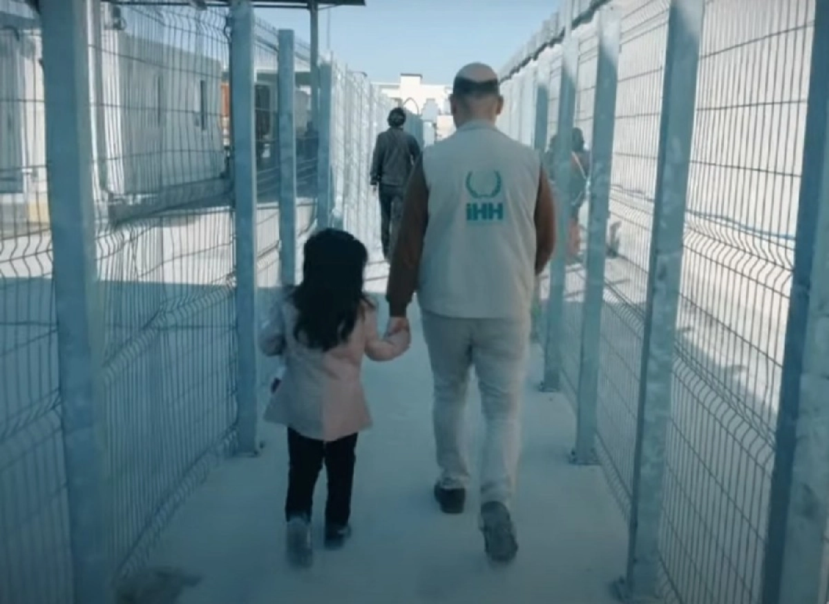 Кадр из видео