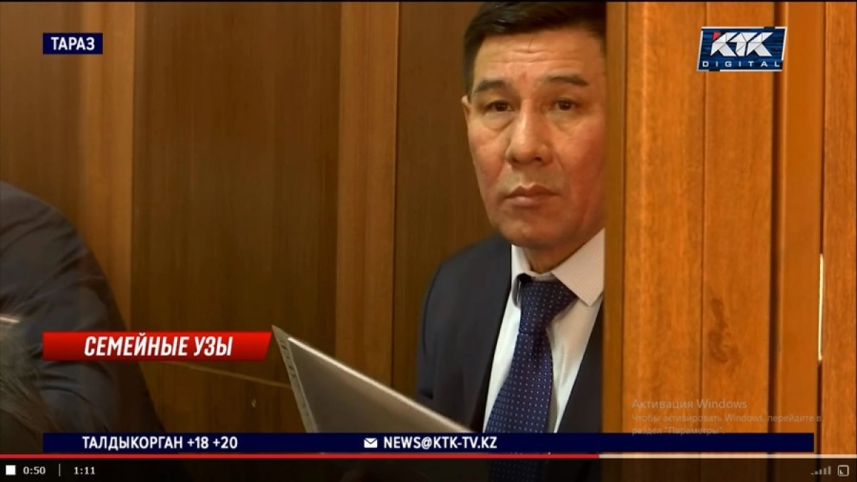 Кадр из видеосюжета «КТК»