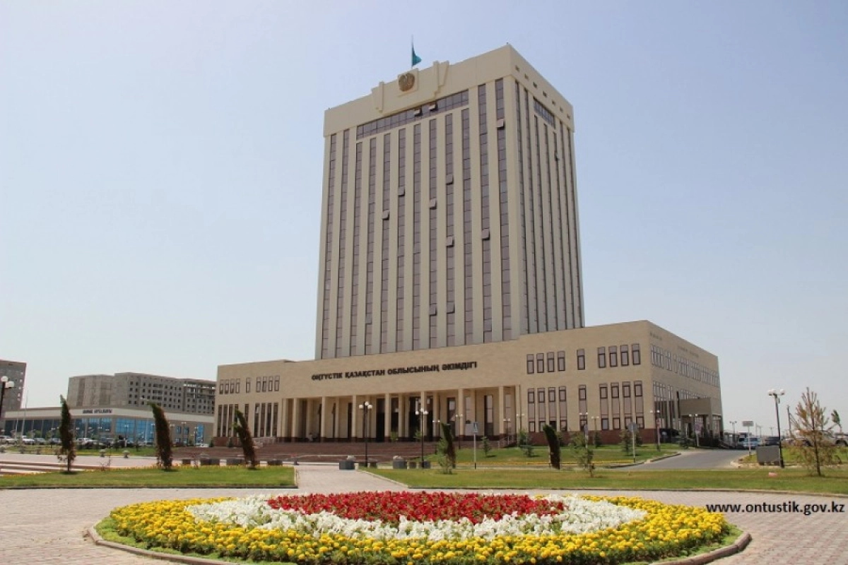 Фото: gov.kz