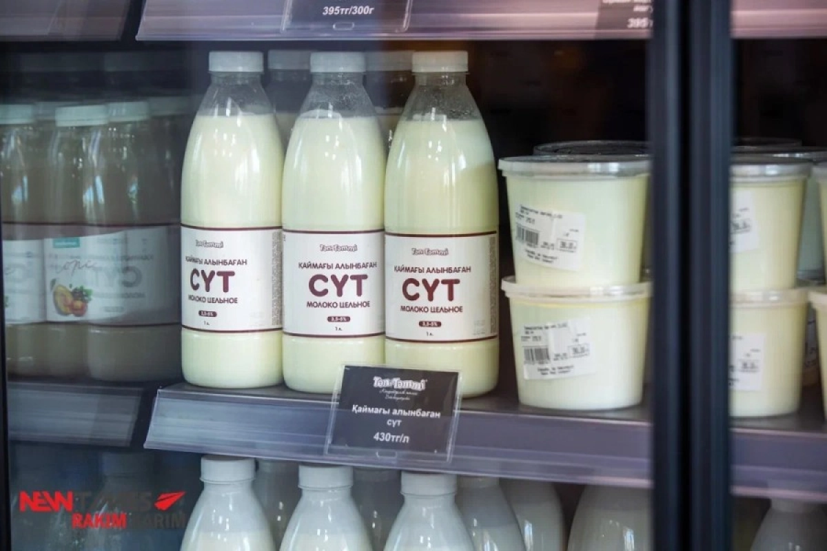 Фото: ИА «NewTimes.kz»