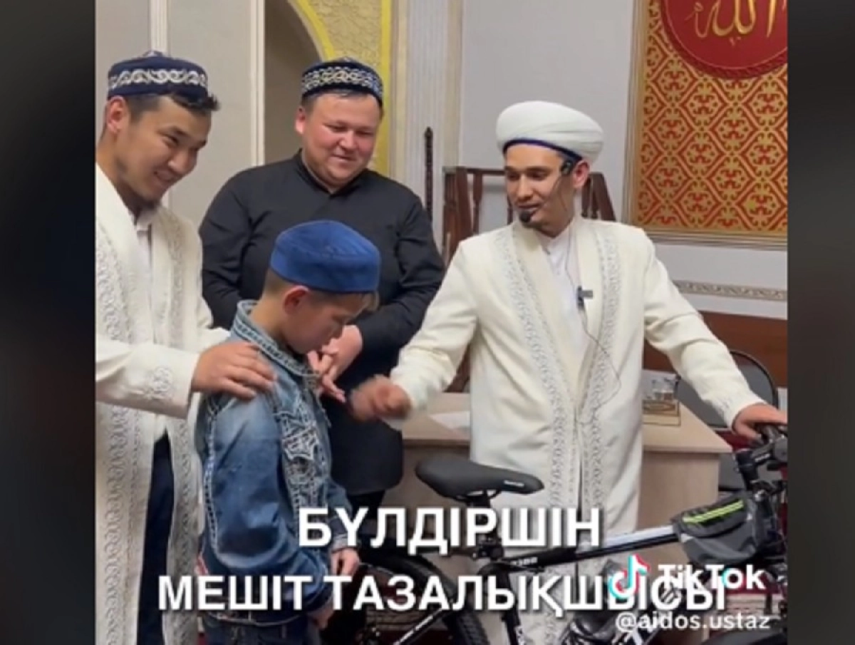 Кадр из видео