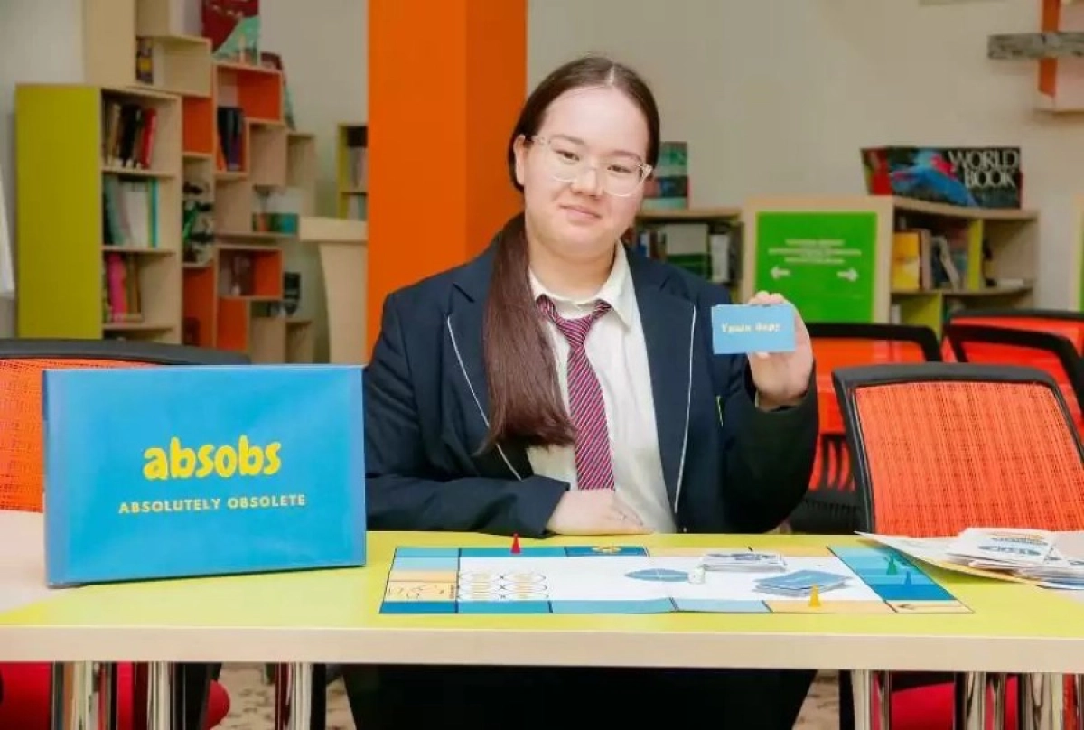 Фото: NIS Караганда