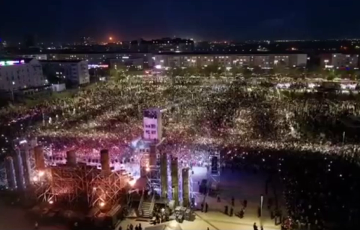 Кадр из видео