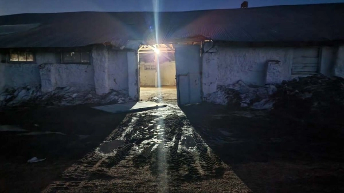 Фото: Polisia.kz