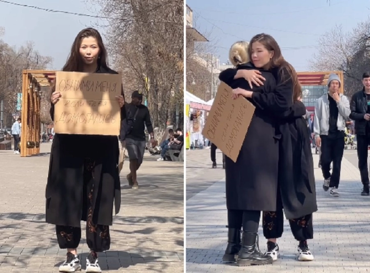 Кадр из видео