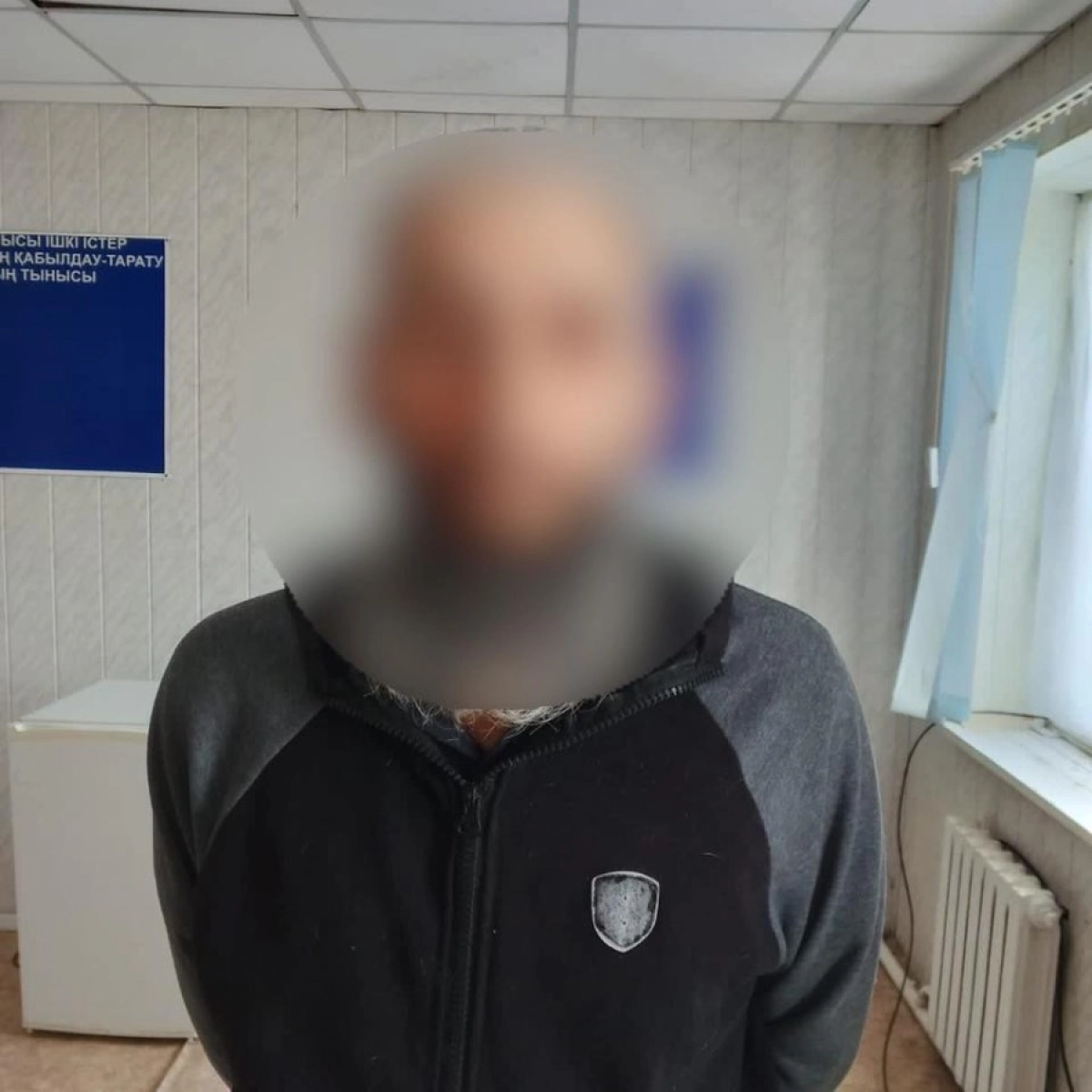 Фото: Polisia.kz