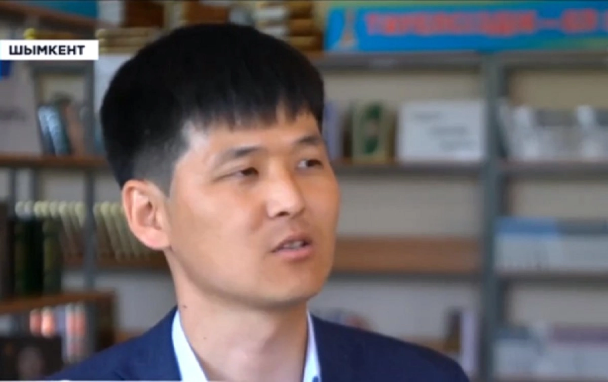 Кадр из видео