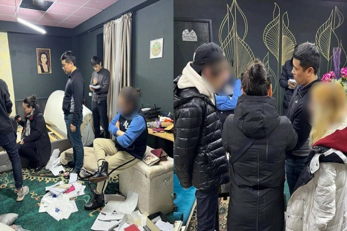 Фото: polisia.kz