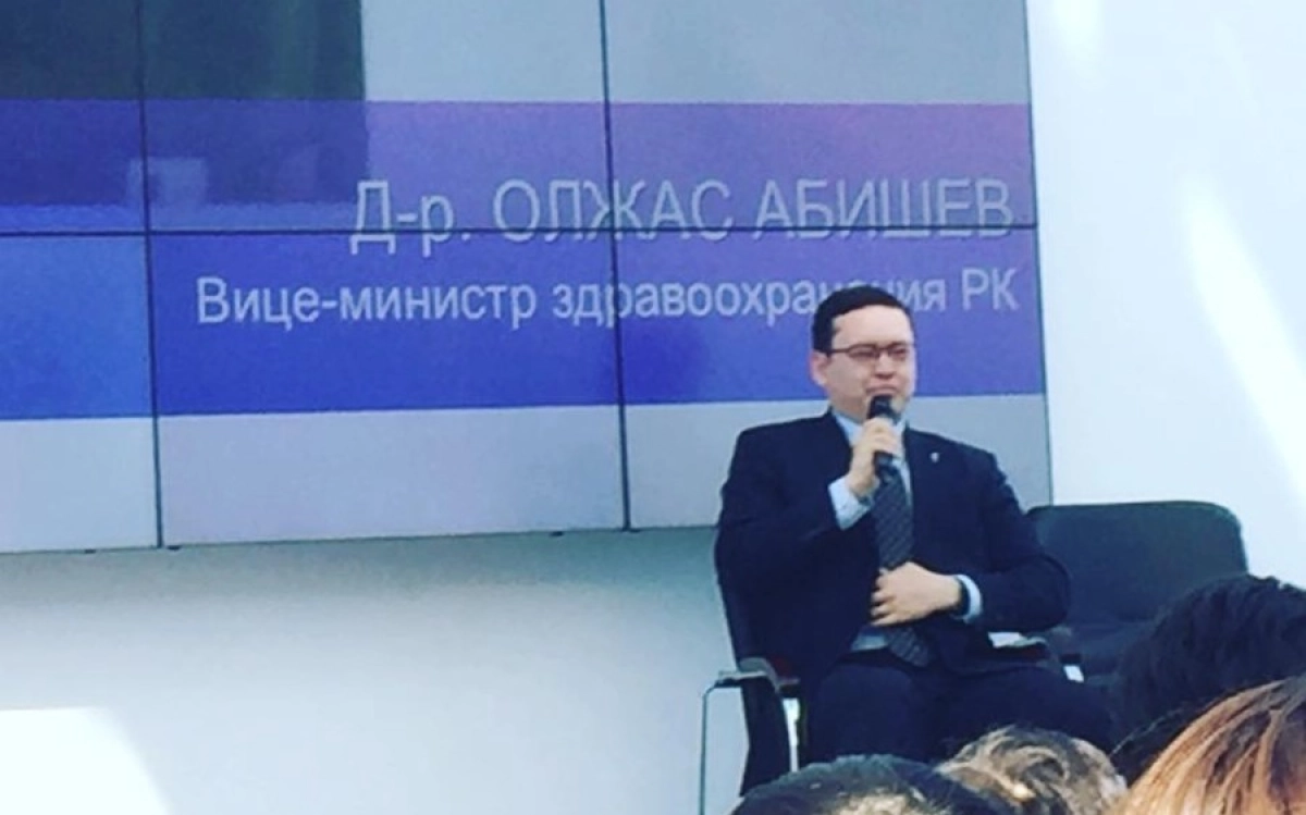 Фото: Олжас Абишев/Facebook