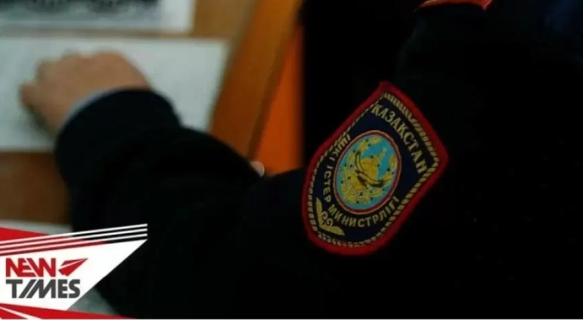 Фото: ИА «NewTimes.kz»