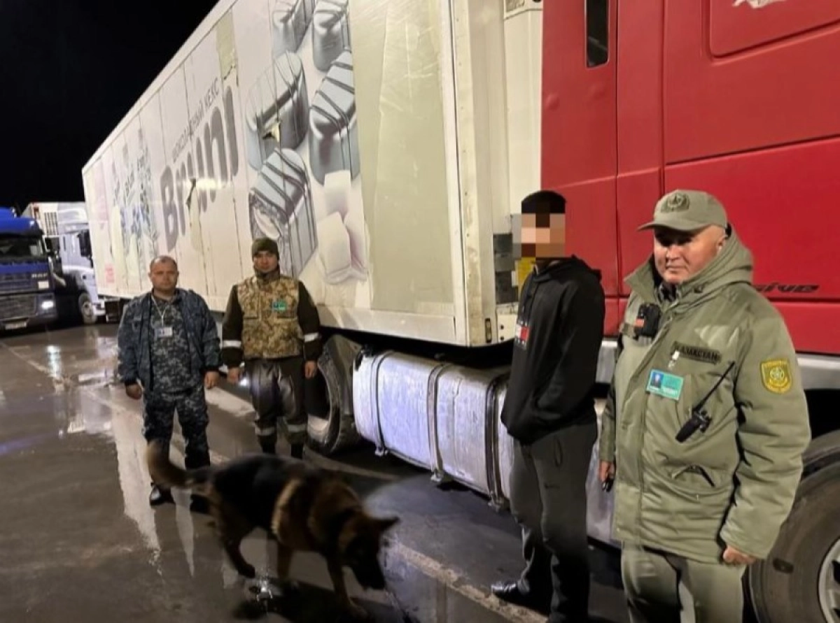 Фото: КГД МФ РК