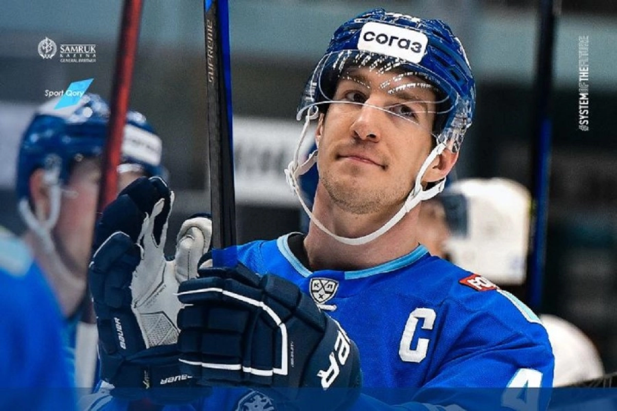 Фото: hcbarys.kz