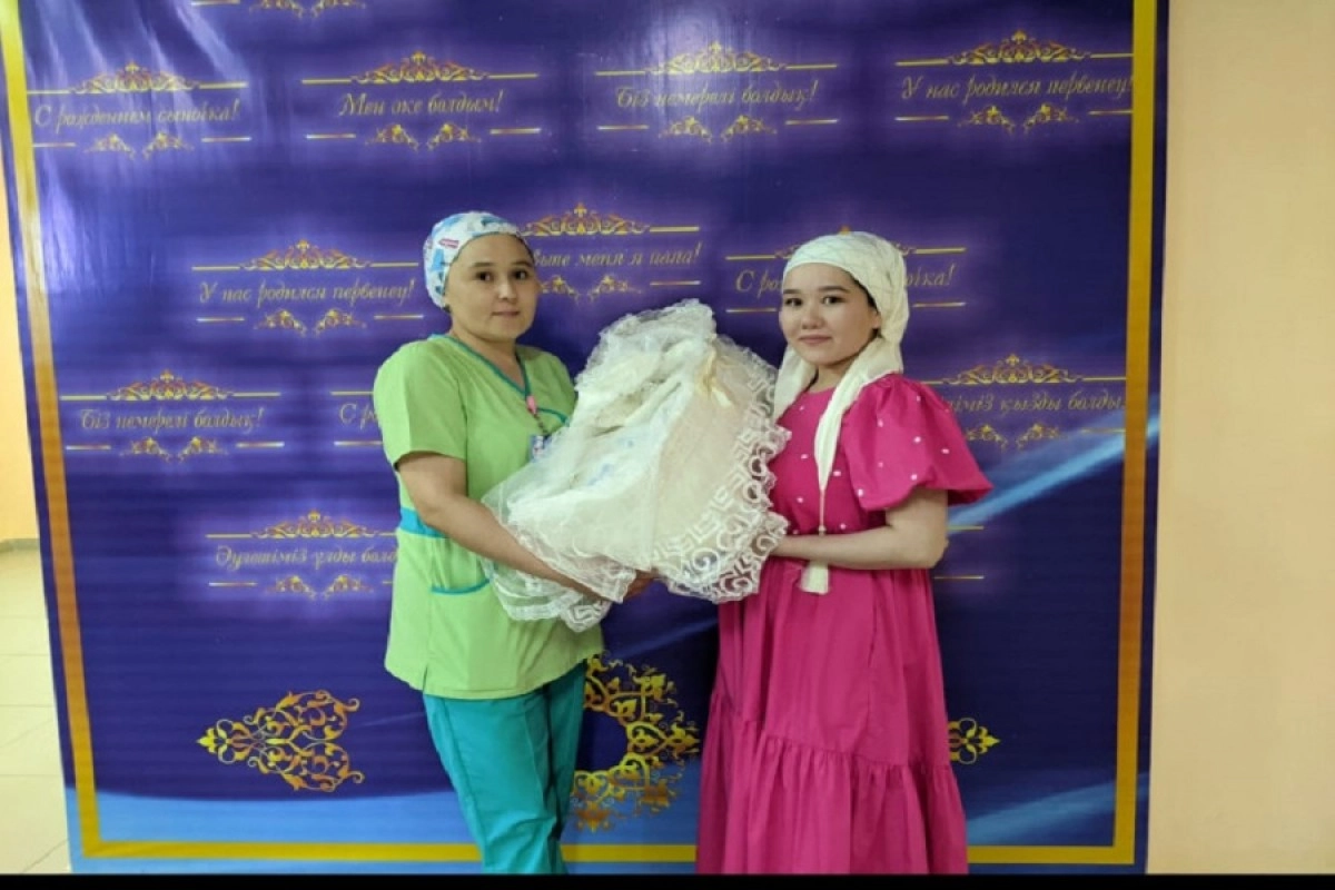 Фото перинатального центра Кызылорды