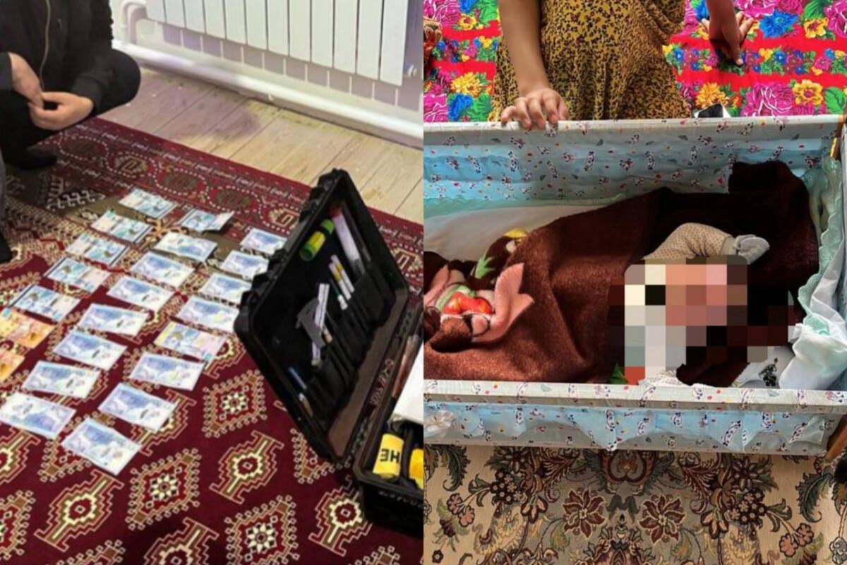 Фото: Polisia.kz