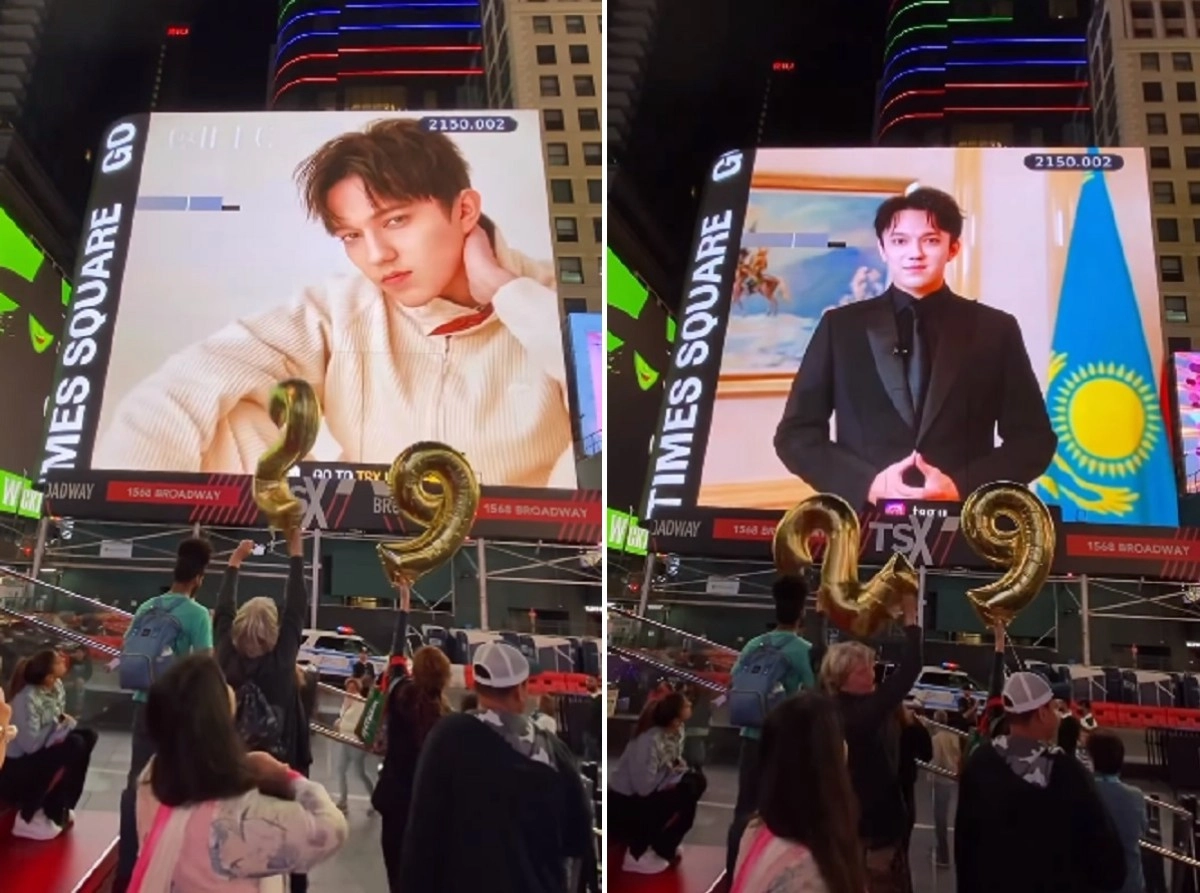 Кадр из видео