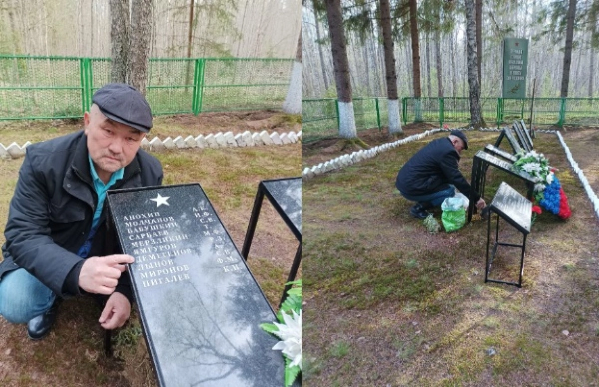 коллаж NewTimes.kz