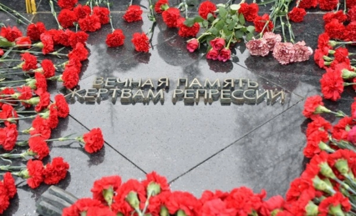 Фото с сайта 24.kz