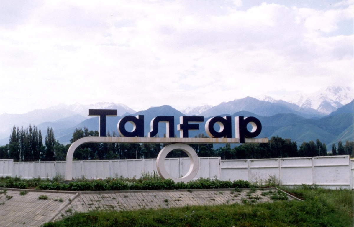 Фото: 5region.kz