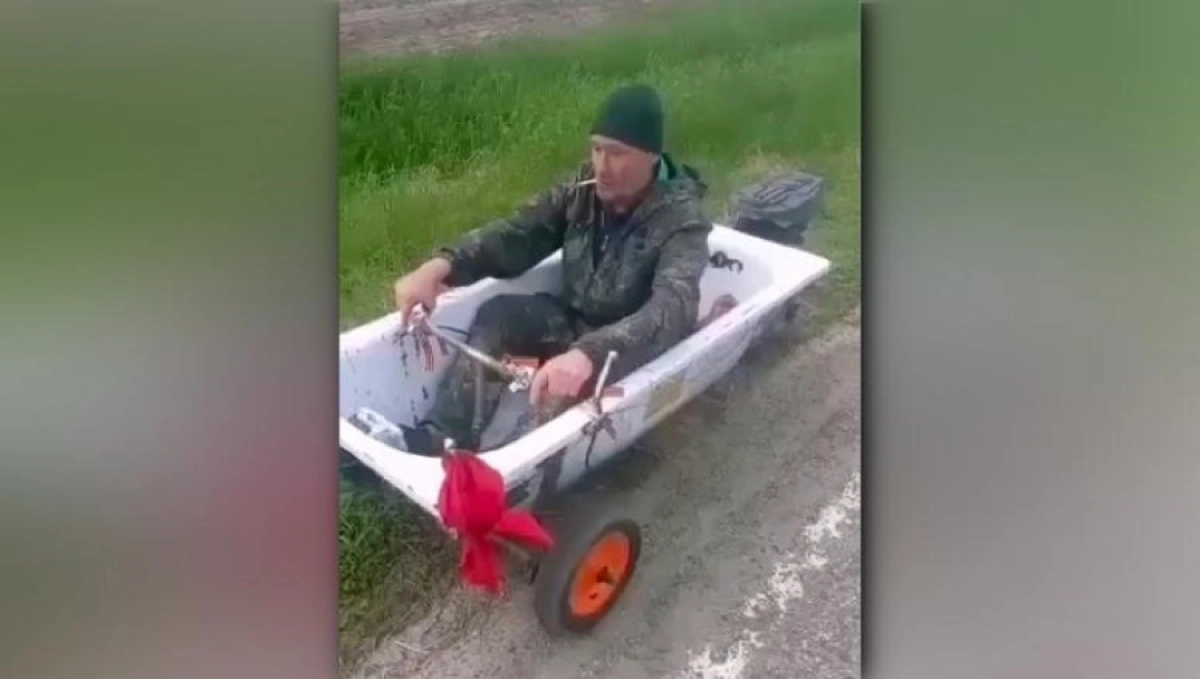 Кадр из видео