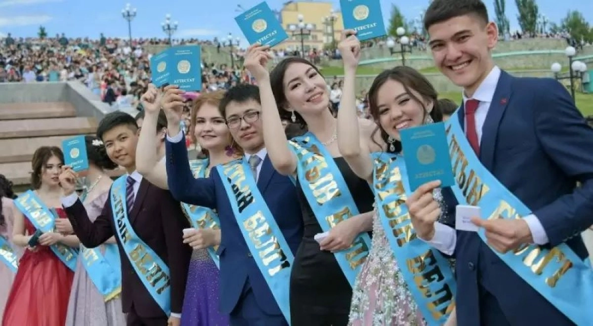 Фото: Акимат Алматинской области