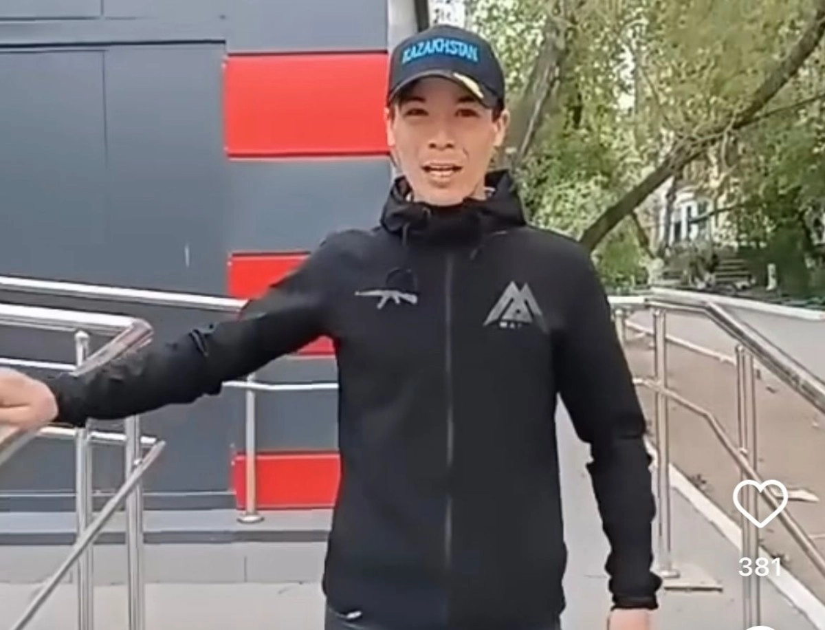 Фото: кадр из видео