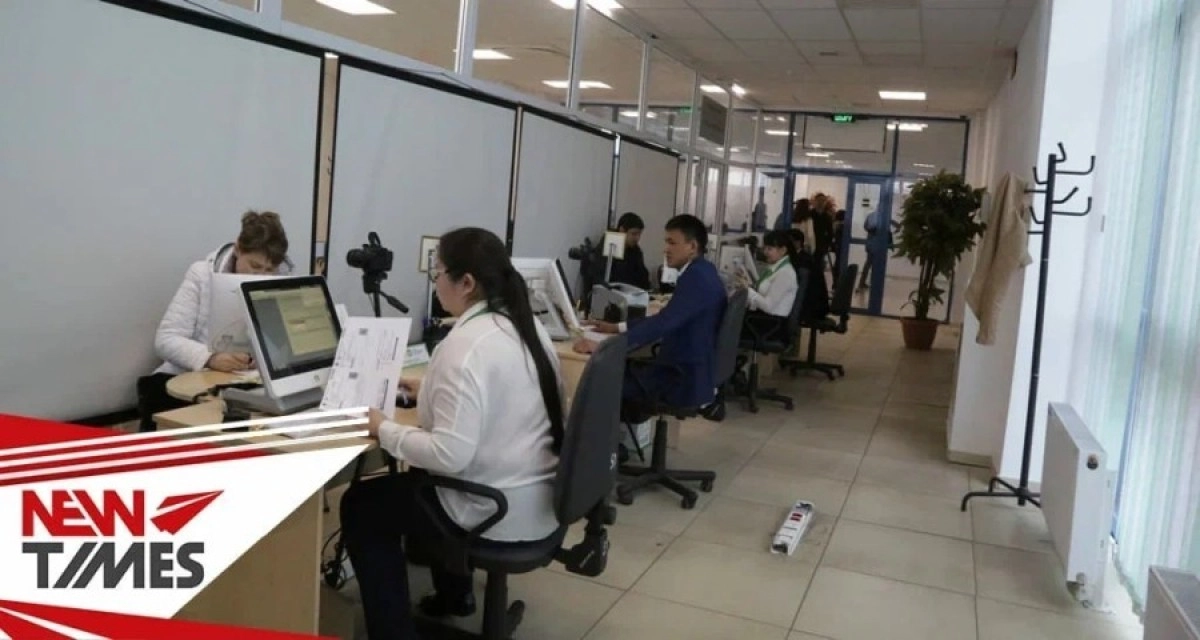 Фото:  «ИА New Times»