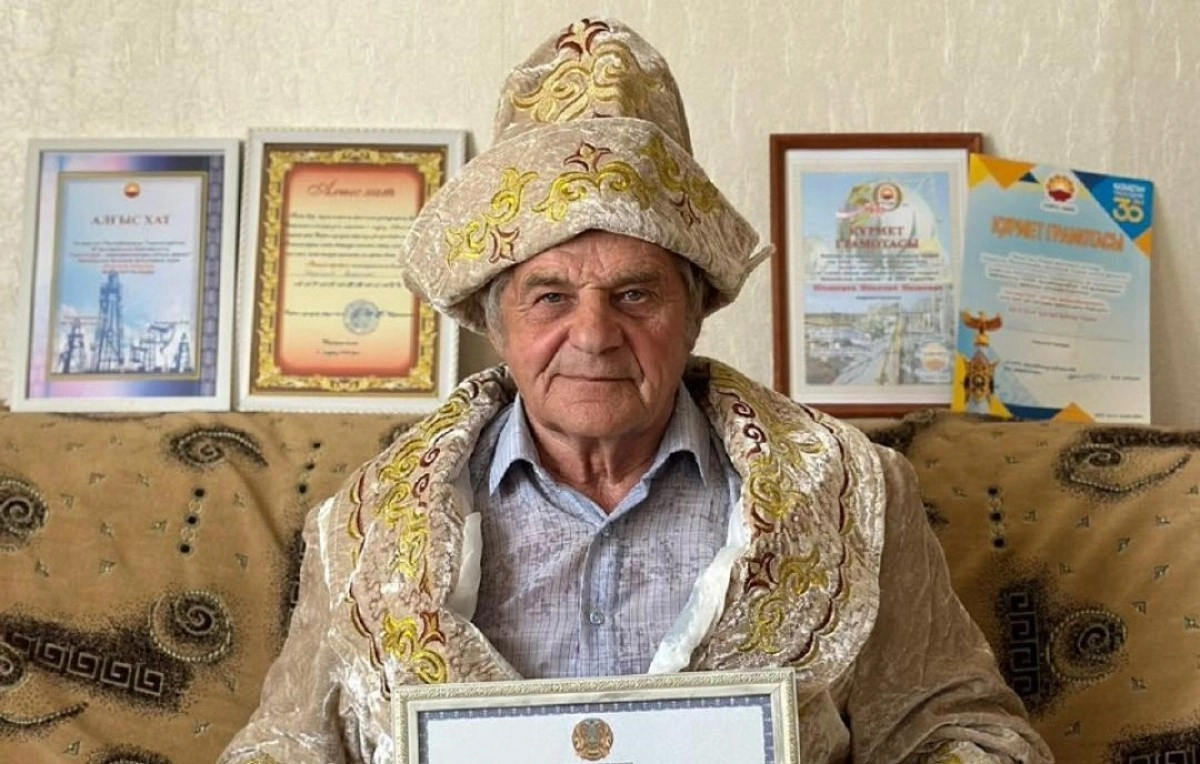 Фото: Instagram/gazeta_diapazon