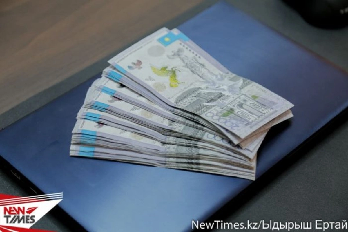 Фото:  «ИА New Times»