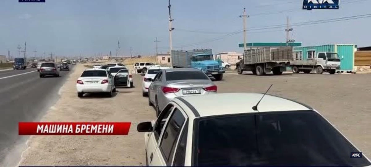 Скриншот с видео