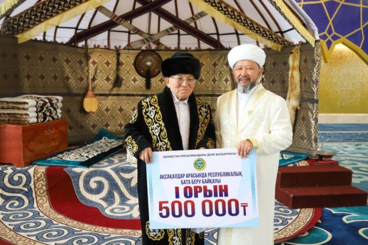 Фото: pavlodarnews.kz