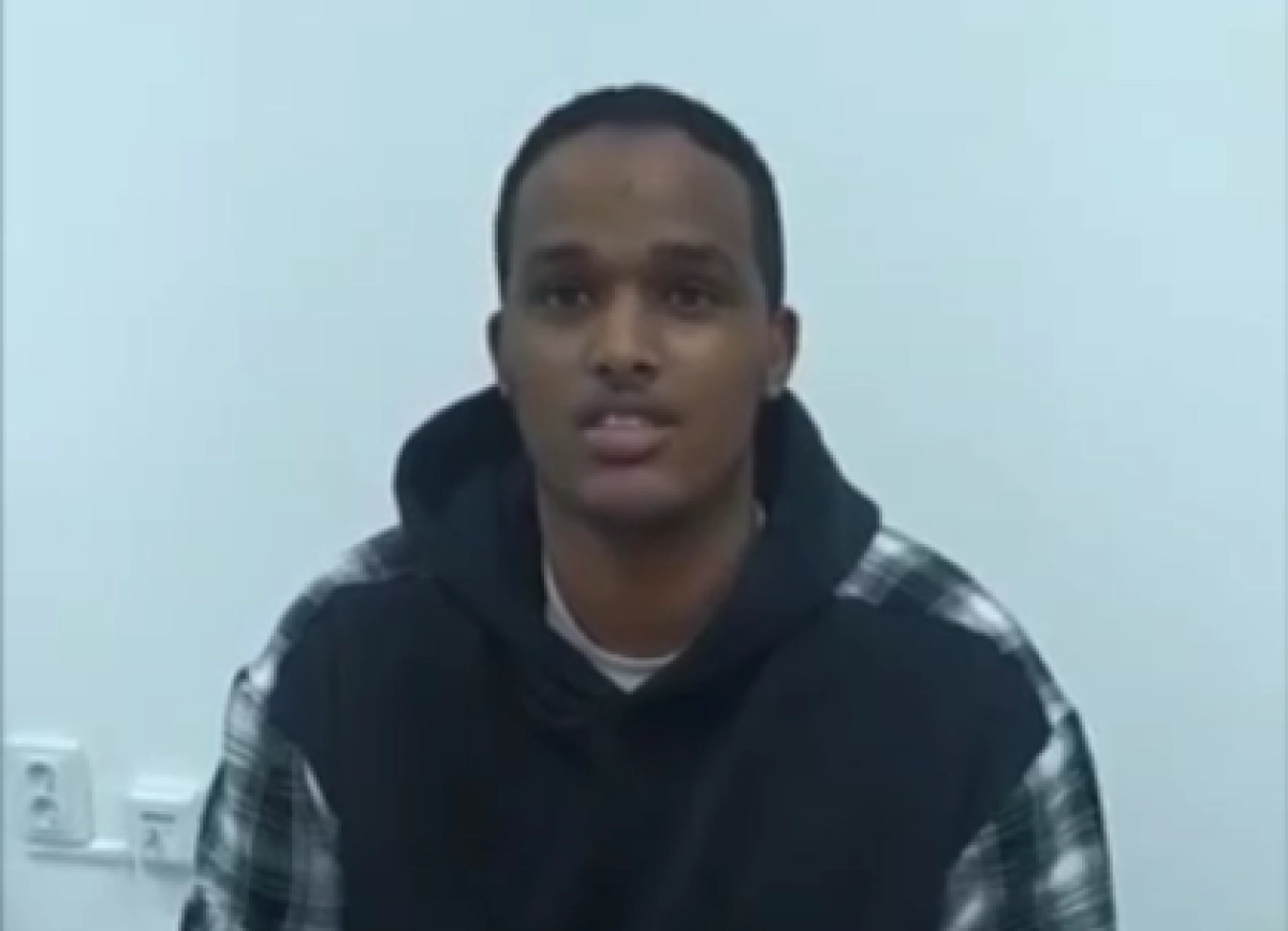 Кадр из видео