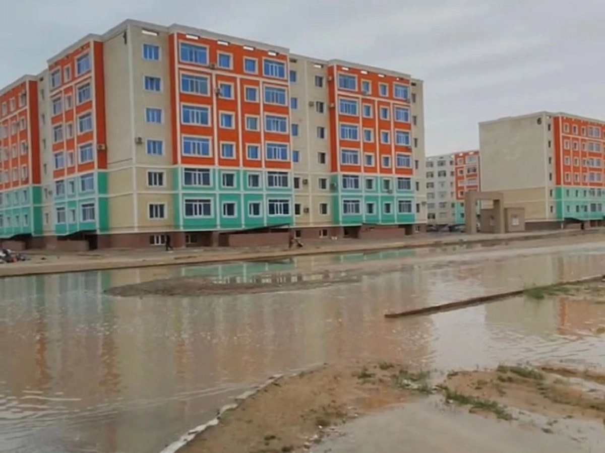 Кадр из видео