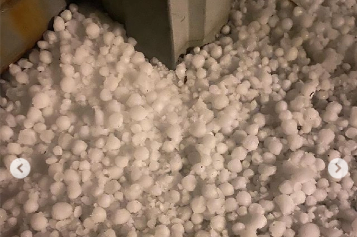 Фото: Instagram/ kris_p_kuljinka