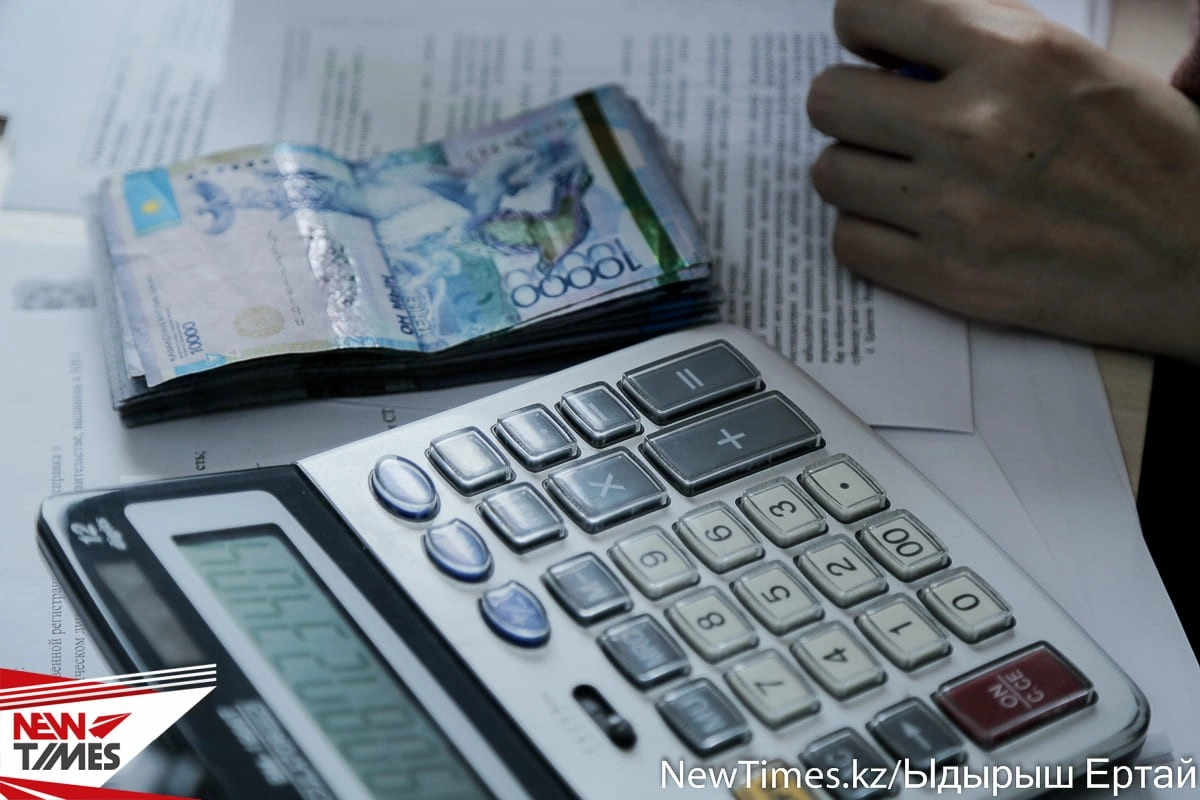 Фото:  «ИА New Times»