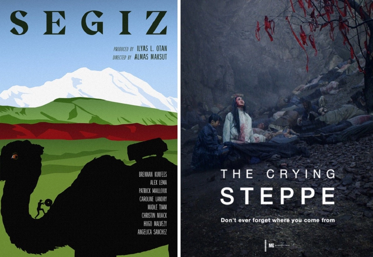 Фото: Eurasian Creative Guild