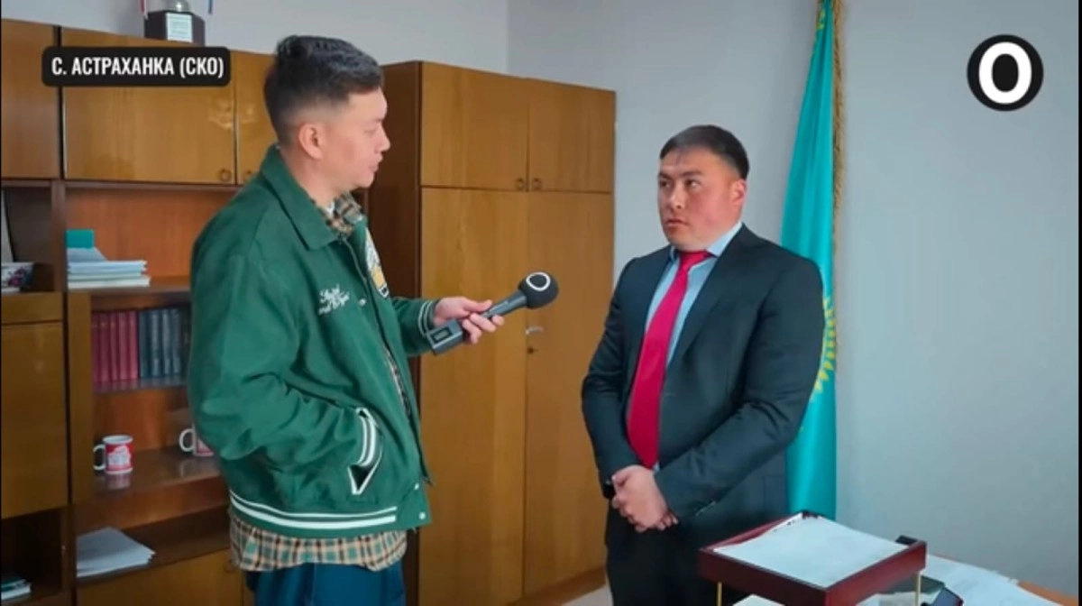 Стопкадр из сюжета