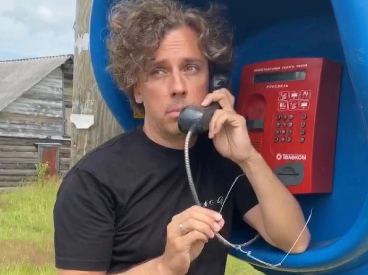 Фото: maxgalkinru/Instagram